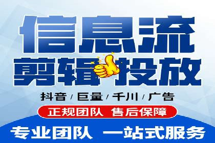 百度竞价托管案例：提升广告点击率的方法和技巧